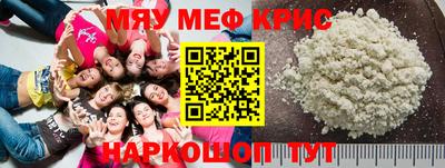 герыч Гатчина