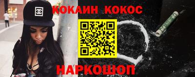 mix Гай