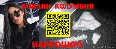 МДМА Гагарин