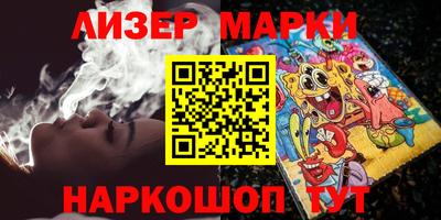 МДМА Гагарин