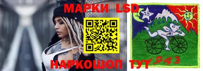 mix Гай