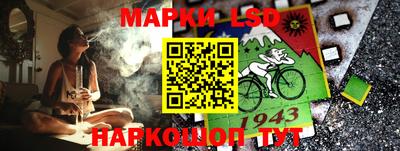 МДМА Гагарин