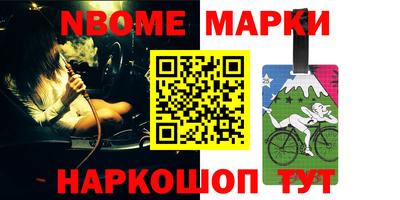 mix Гай