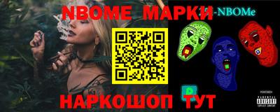 герыч Гатчина