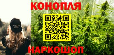 герыч Гатчина