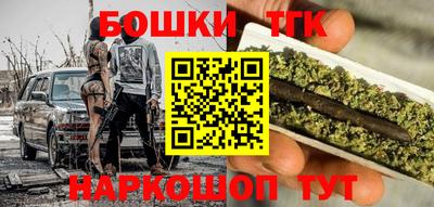 герыч Гатчина