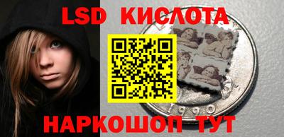 МДМА Гагарин