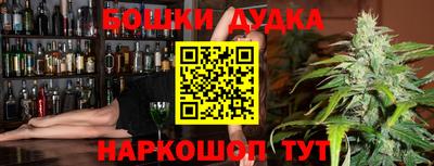 герыч Гатчина