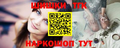 mix Гай