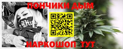 герыч Гатчина