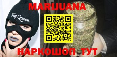 mix Гай