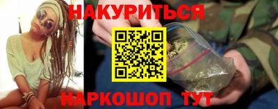 mix Гай