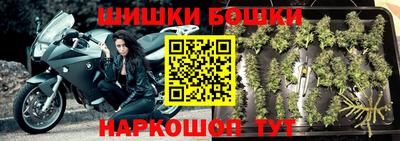 mix Гай