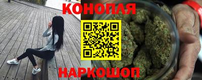 МДМА Гагарин