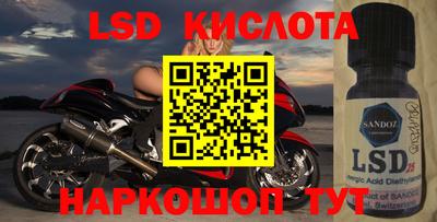 mix Гай