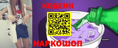 МДМА Гагарин