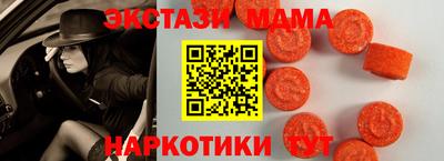 mix Гай