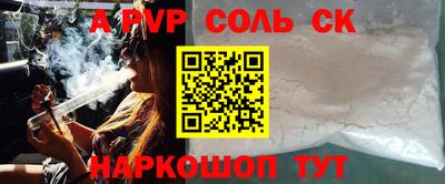 герыч Гатчина