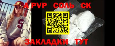 герыч Гатчина