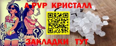 МДМА Гагарин