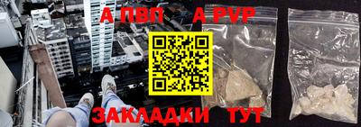МДМА Гагарин