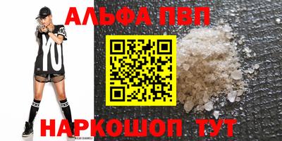 МДМА Гагарин