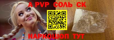 герыч Гатчина
