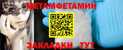 герыч Гатчина