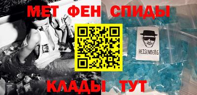 mix Гай