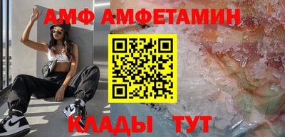 МДМА Гагарин