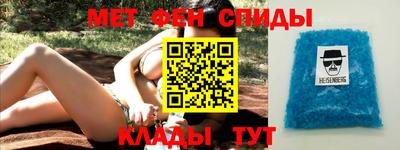 mix Гай
