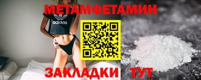mix Гай