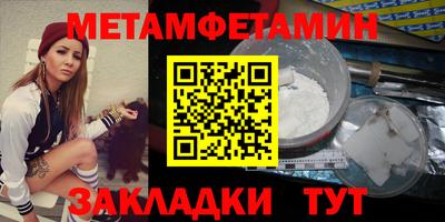 герыч Гатчина