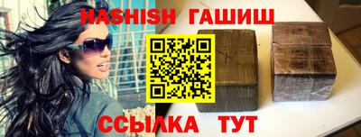 МДМА Гагарин