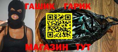 МДМА Гагарин