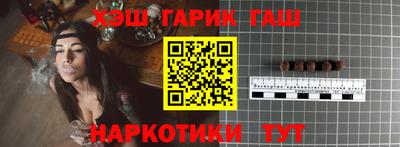 МДМА Гагарин