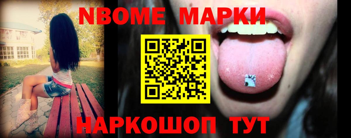 ОМГ ОМГ сайт  ЛСД экстази кислота  Заинск  Вход с VPN  Лсд 25 экстази кислота 